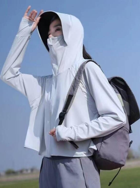 Summer Rays Clothing - Korean Style Women's Summer Long Sleeve
