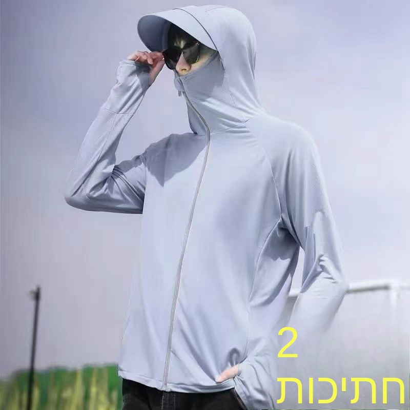 Men's Summer New 2026 Ice Silk - Summer Youth Clothing ulasan dan harga
