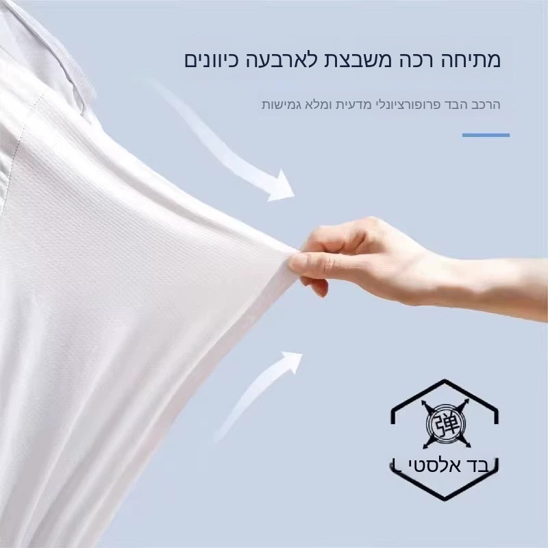 Men's Summer New 2026 Ice Silk - Summer Youth Clothing ulasan dan harga